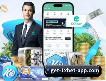 1xbet官网 APP 深度功能